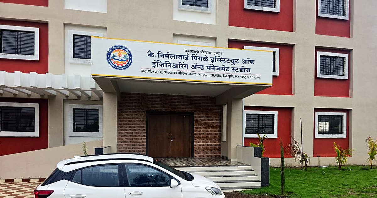 KNPIEMS campus building, Chakan